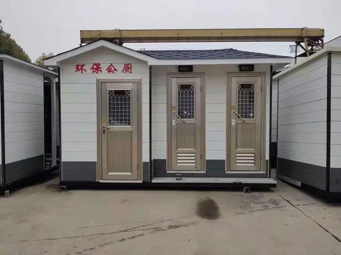 淄川移动厕所租赁
